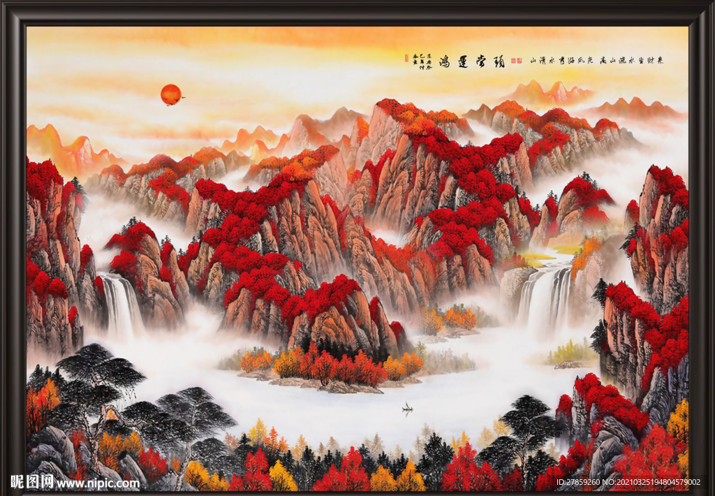鸿运当头