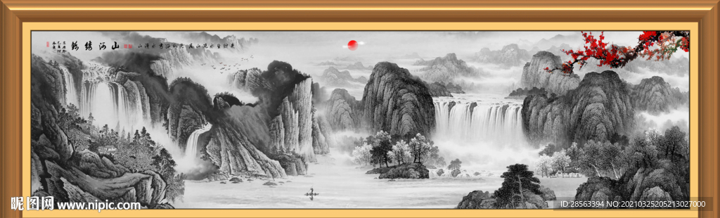 国画山水