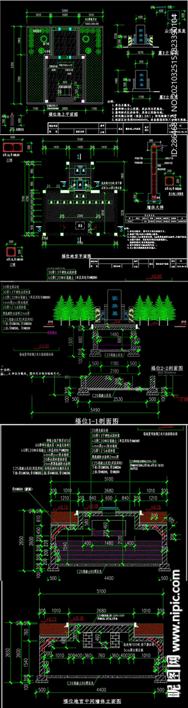 家族墓CAD施工图