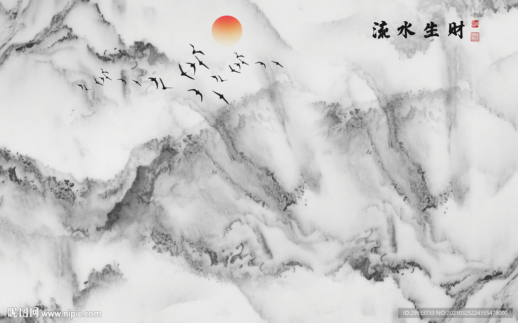 中式抽象大理石山水背景墙