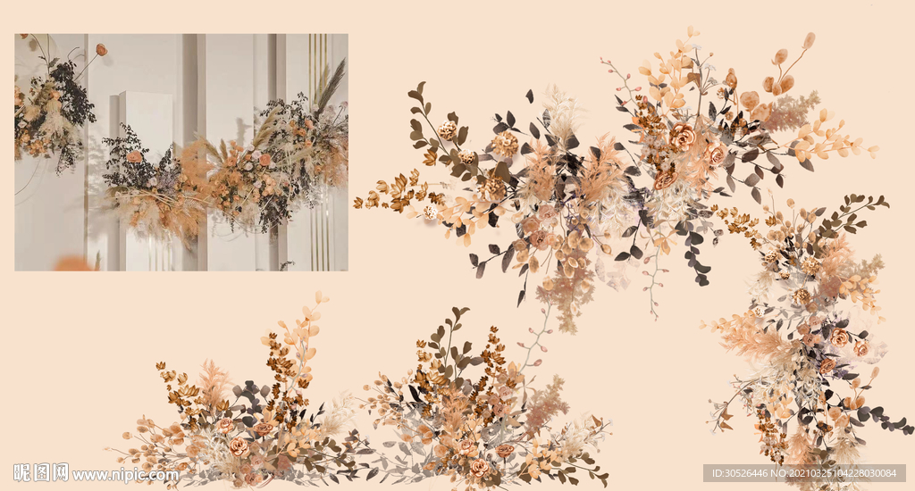 香槟色婚礼花艺素材