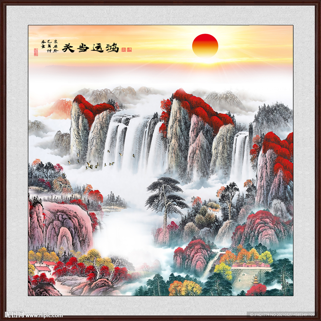 鸿运当头