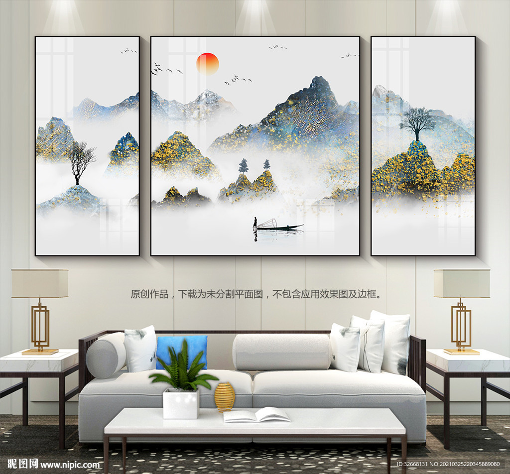山水装饰画群山图客厅装饰画