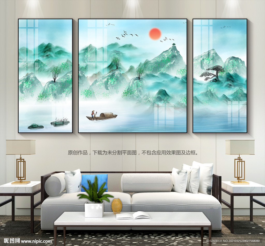 中国风水墨山水画客厅装饰画