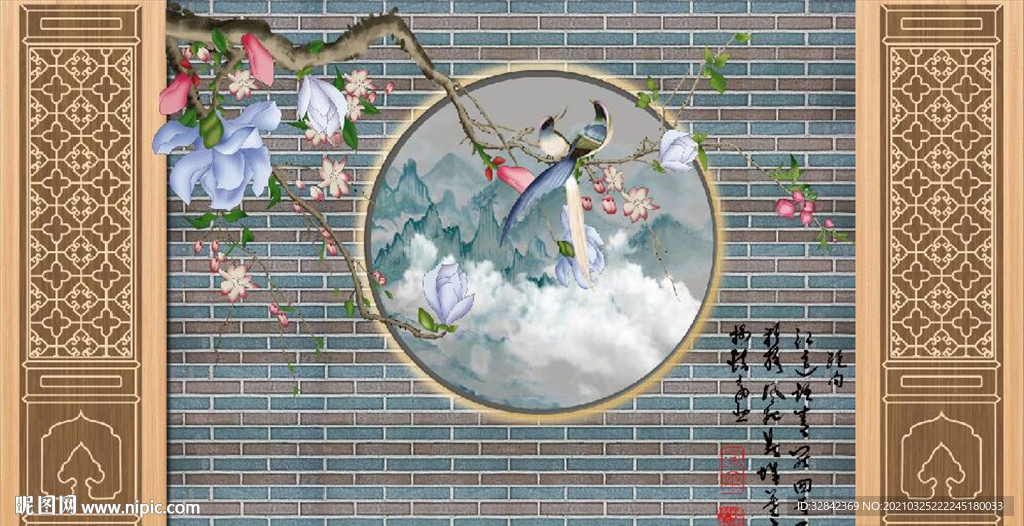 新中式玉兰花鸟