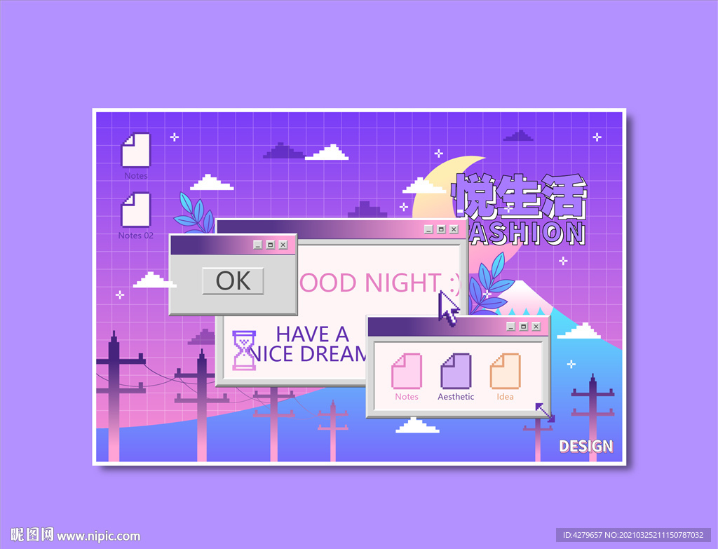 蒸汽波抽象艺术背景