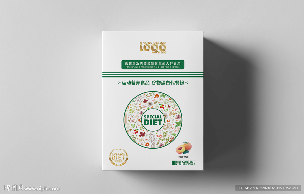 特殊膳食代餐粉包装
