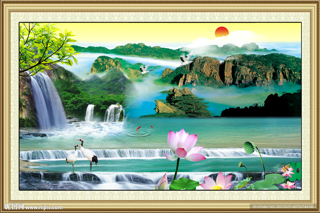 山水图