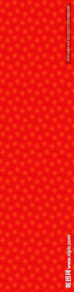 家纺图案