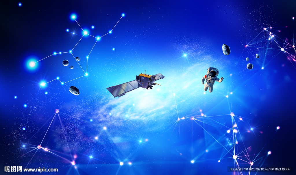 星空