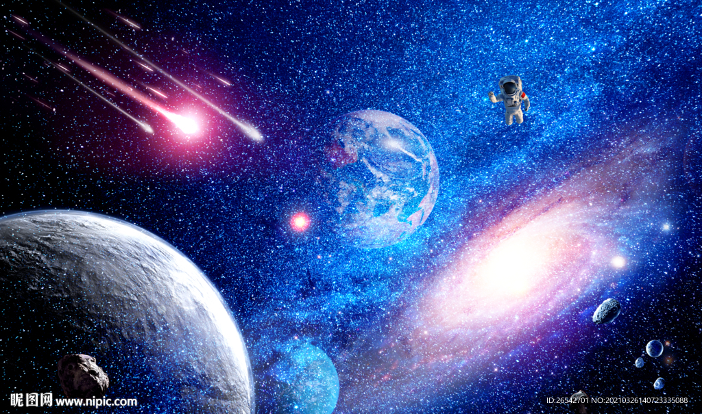 浩瀚星空宇宙
