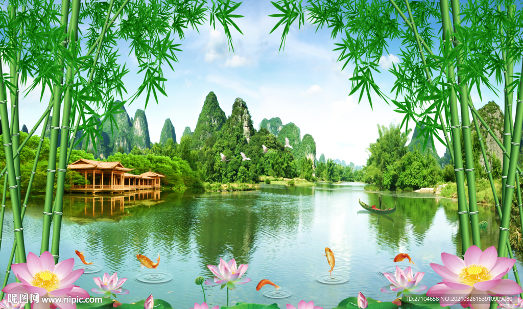 江南山水情竹报平安背景墙