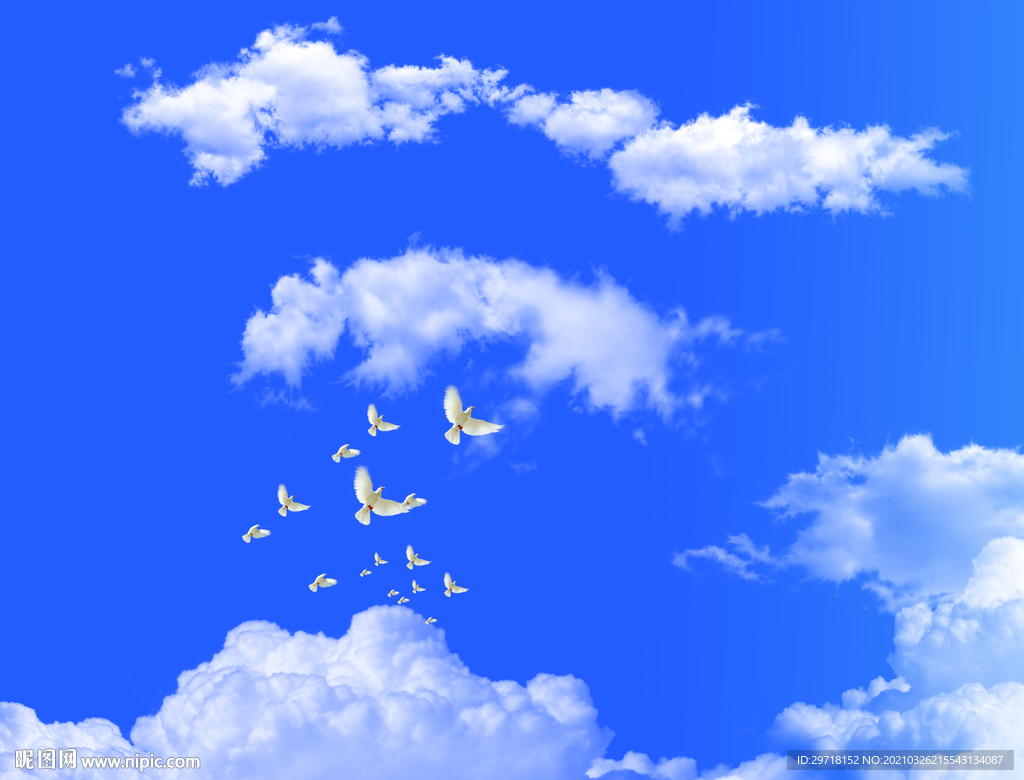 天空