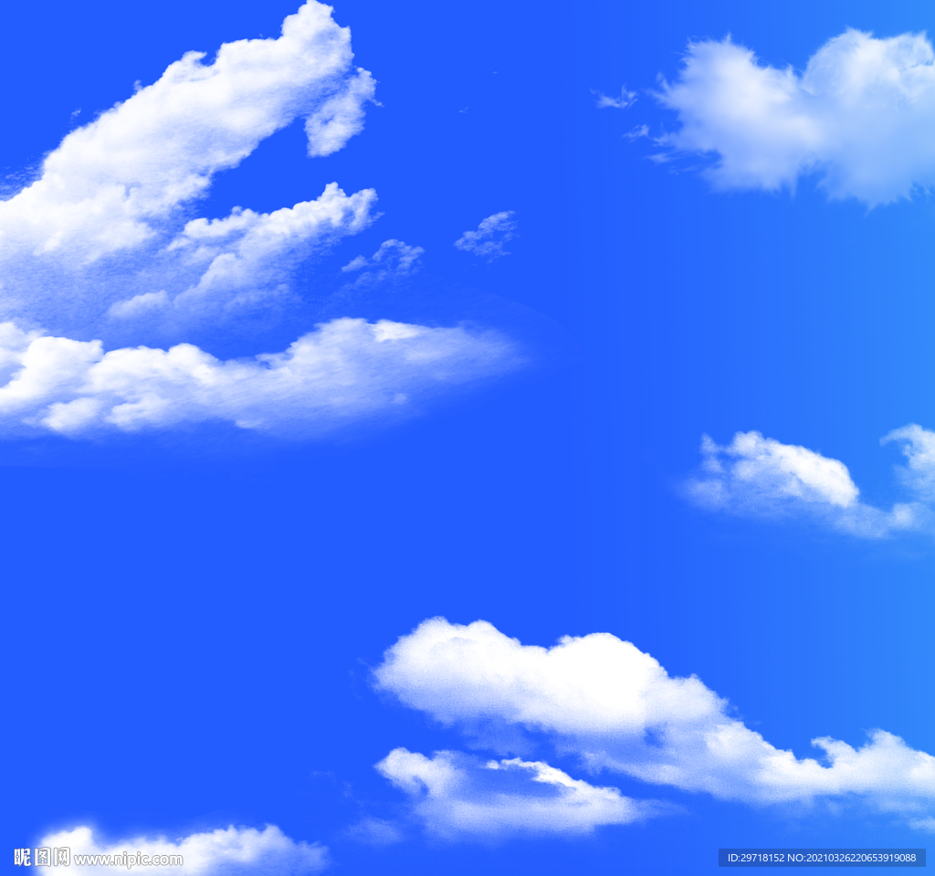 天空