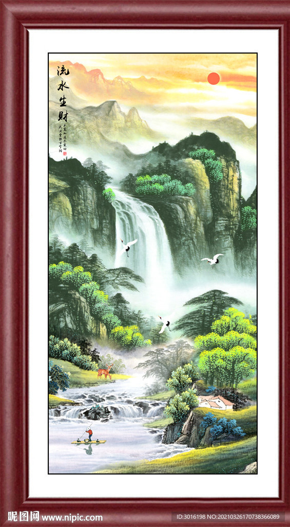 山水画