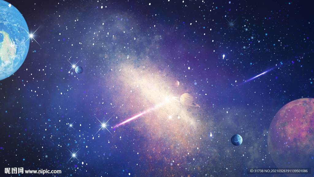 星空