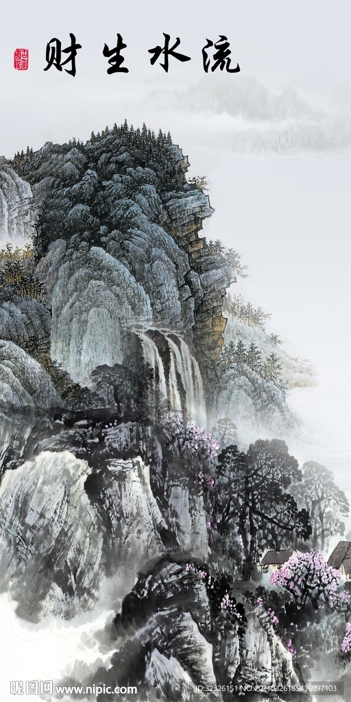 最新现代玄关画 tif分层