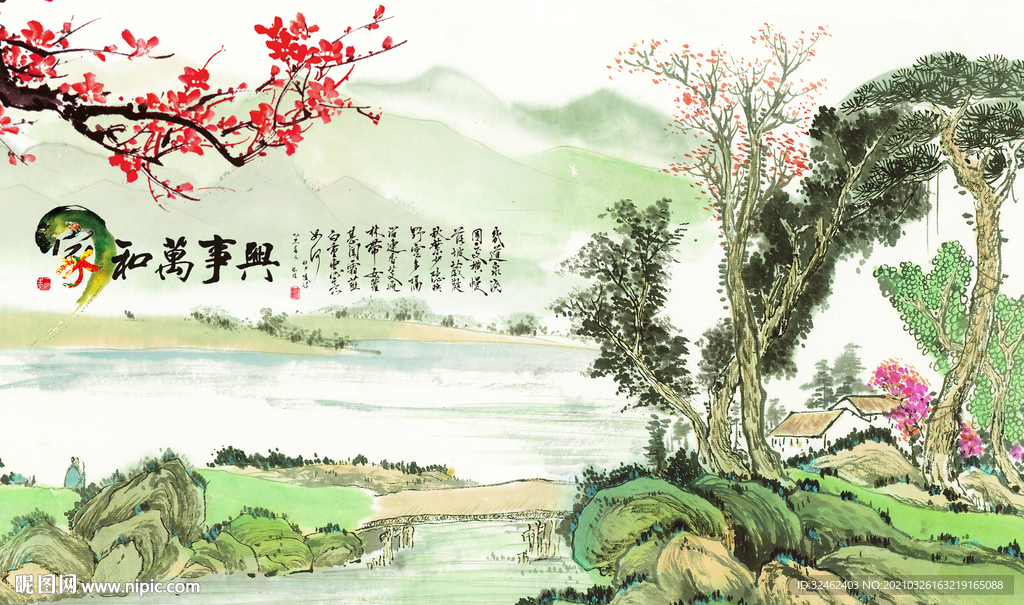 古典家和万事兴山水画背景墙