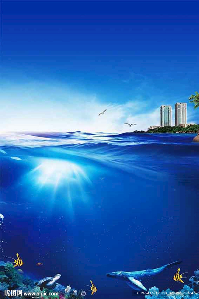 海景房 海南 沙滩 文旅地产