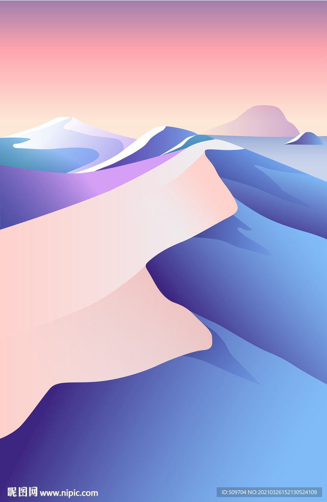 唯美手绘山脉插画