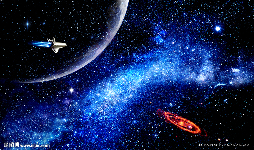 星空