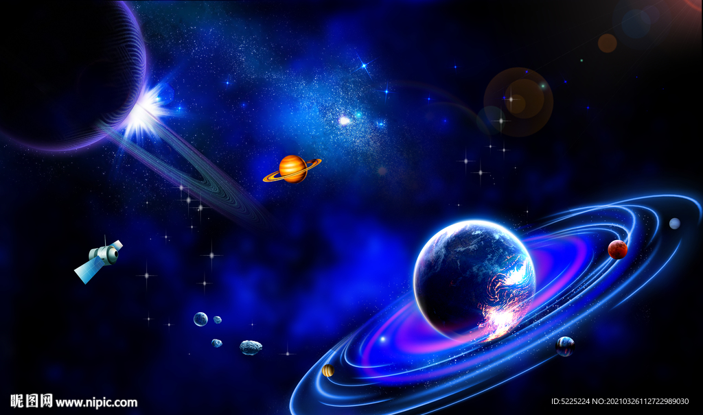 星空
