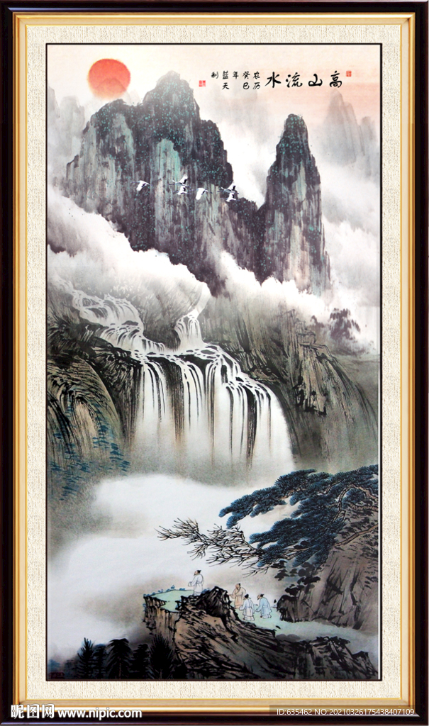 国画风景