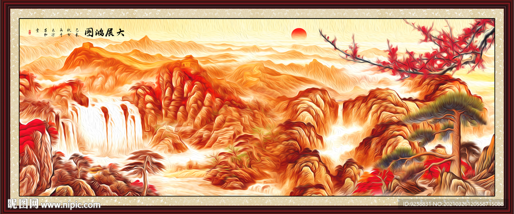 金色山水