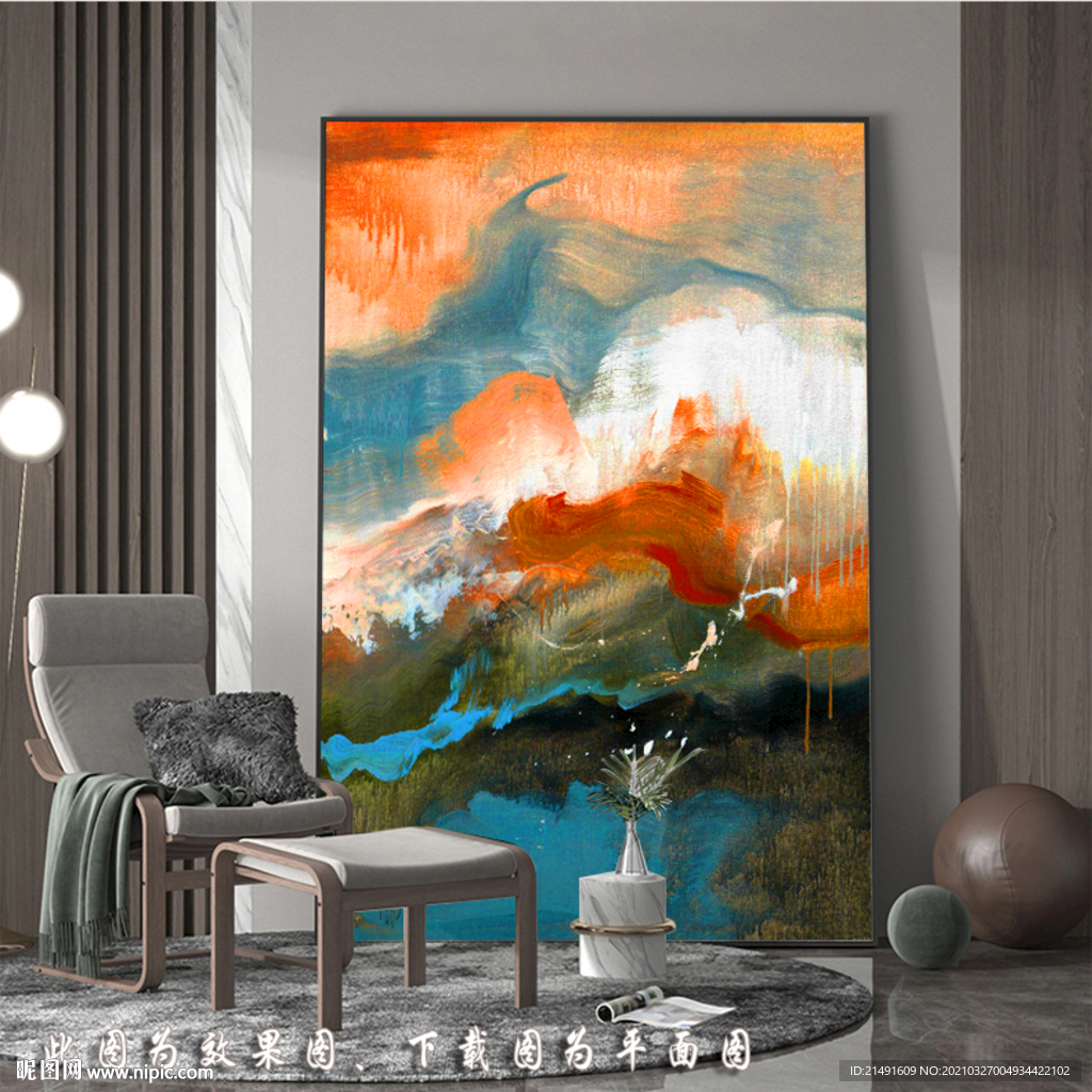 抽象油画