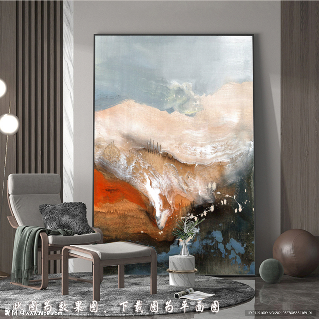 抽象油画