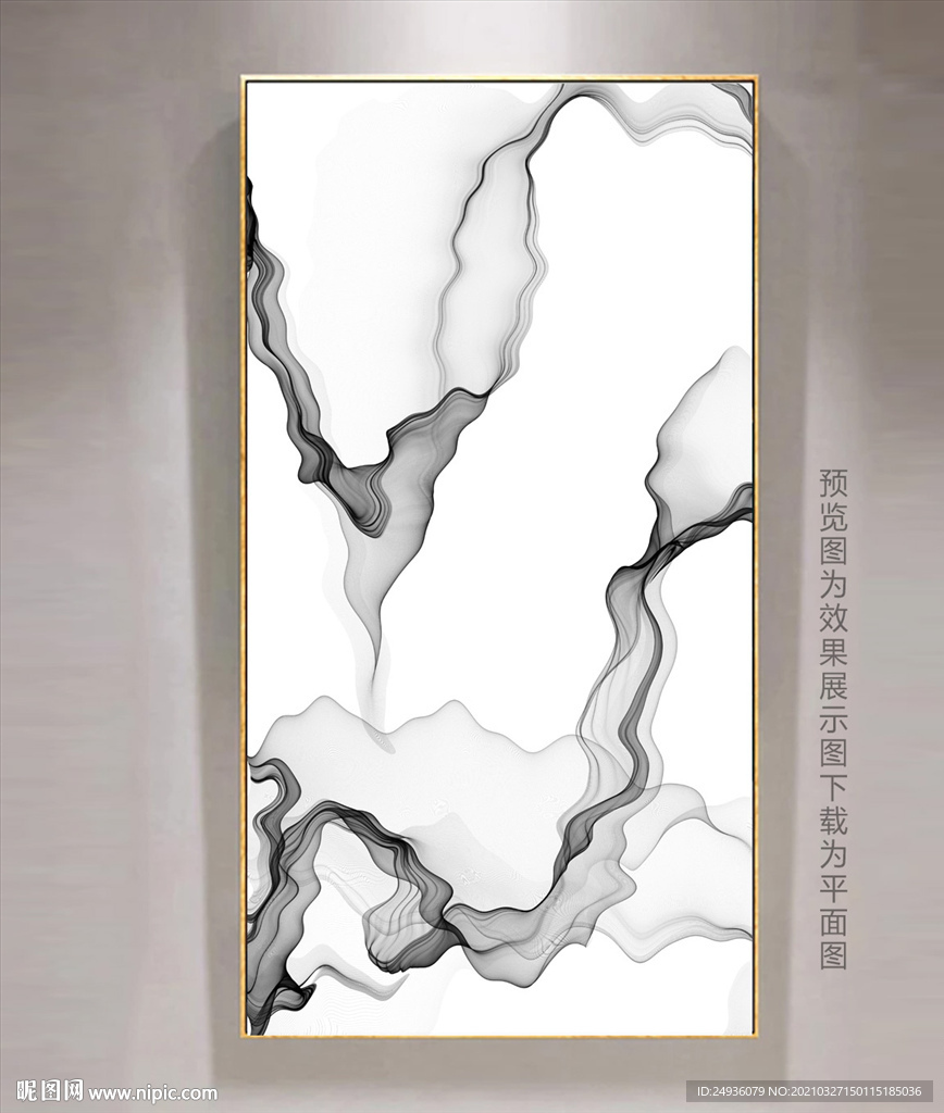 抽象画