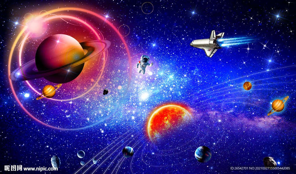 星空