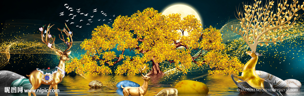 发财树麋鹿山水画