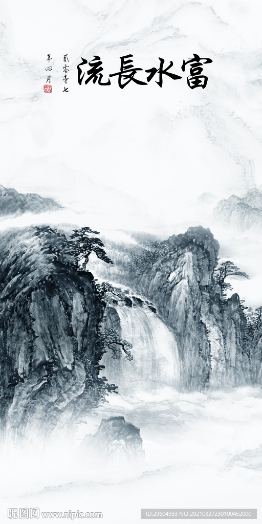 流水山水意境玄关 TIF分层