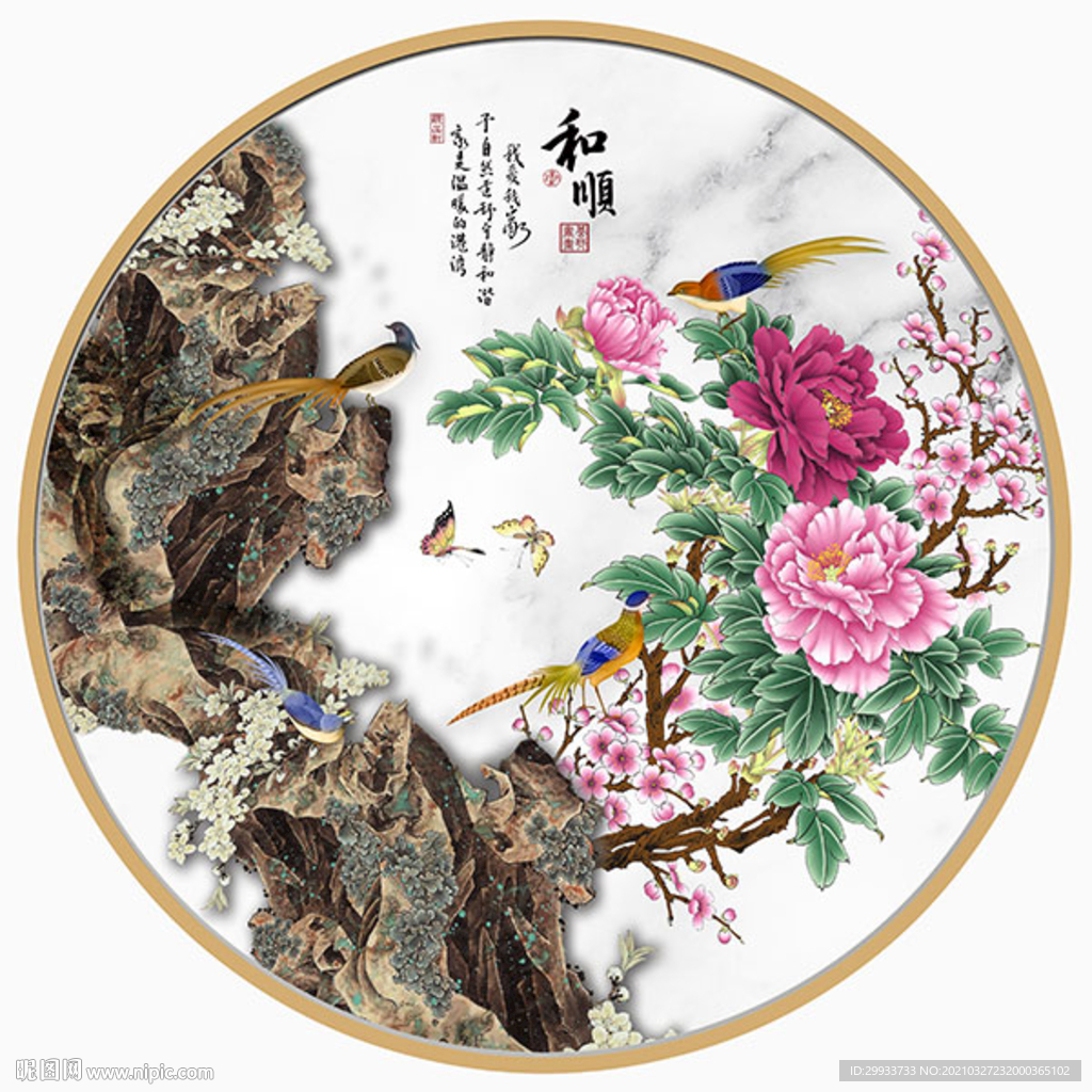 中式花鸟装饰画