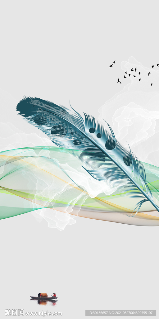 羽毛 大气新无框画 TIF分层