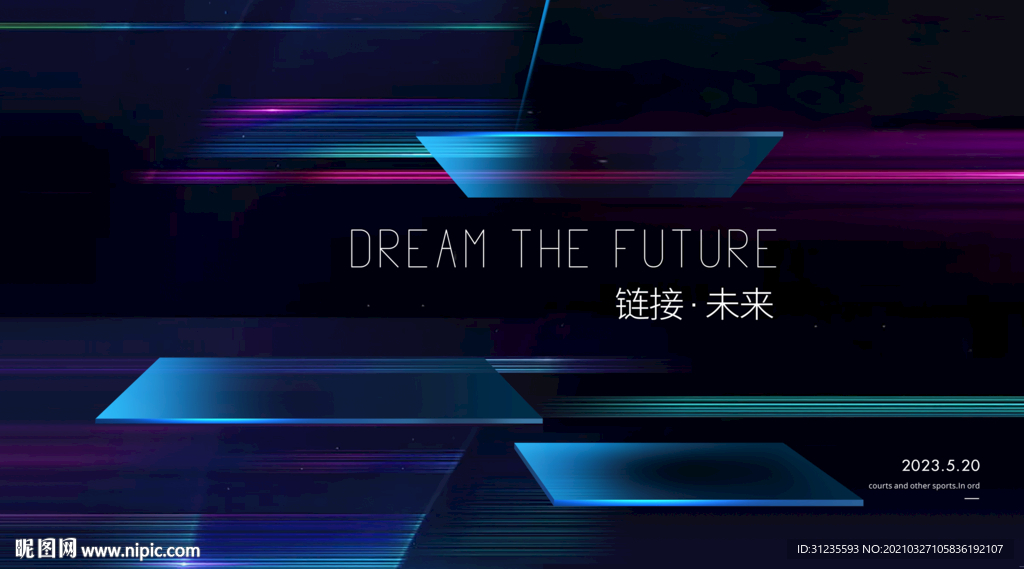 科技 蓝色背景