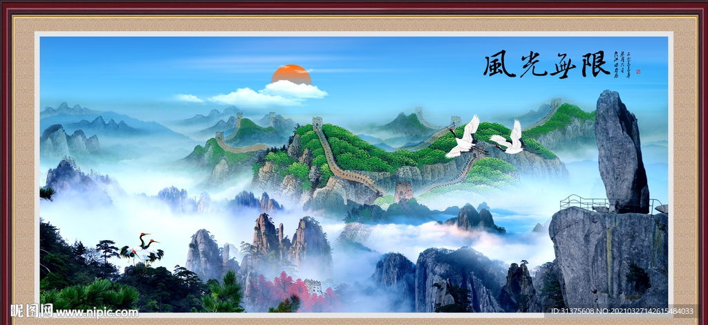 客厅装饰画