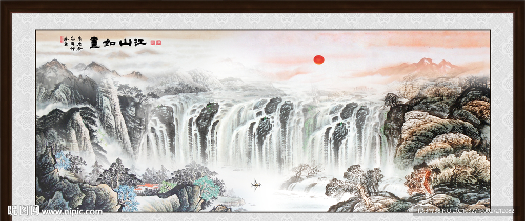 国画山水