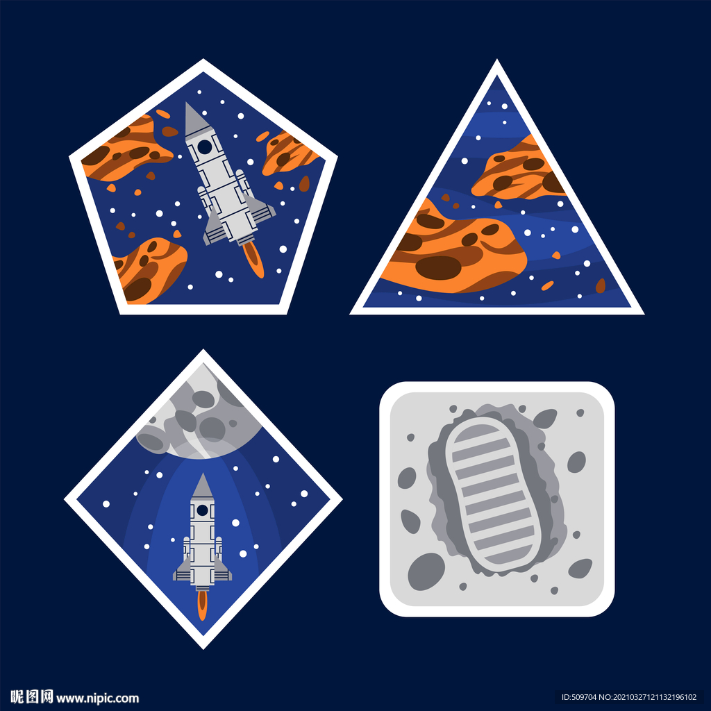 卡通航天宇航员宇宙手绘插画