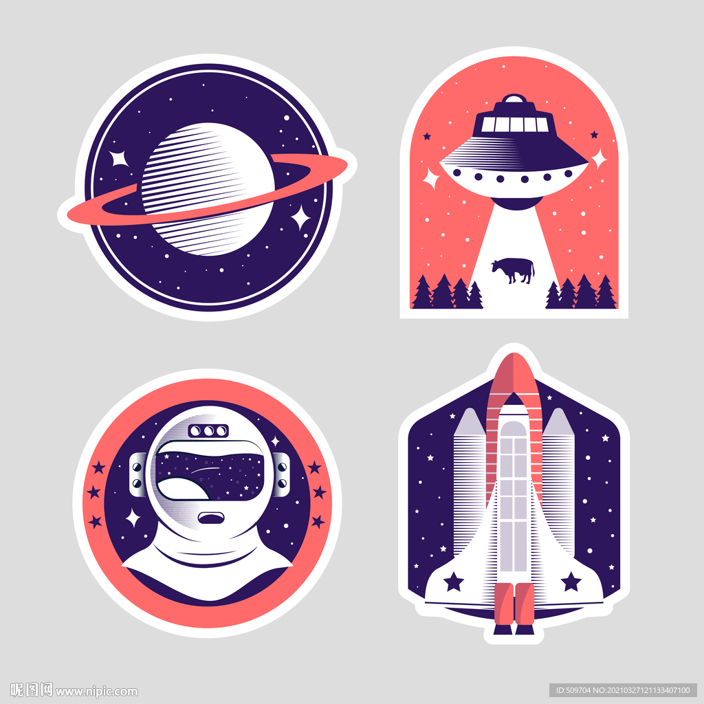 卡通航天宇航员宇宙手绘插画