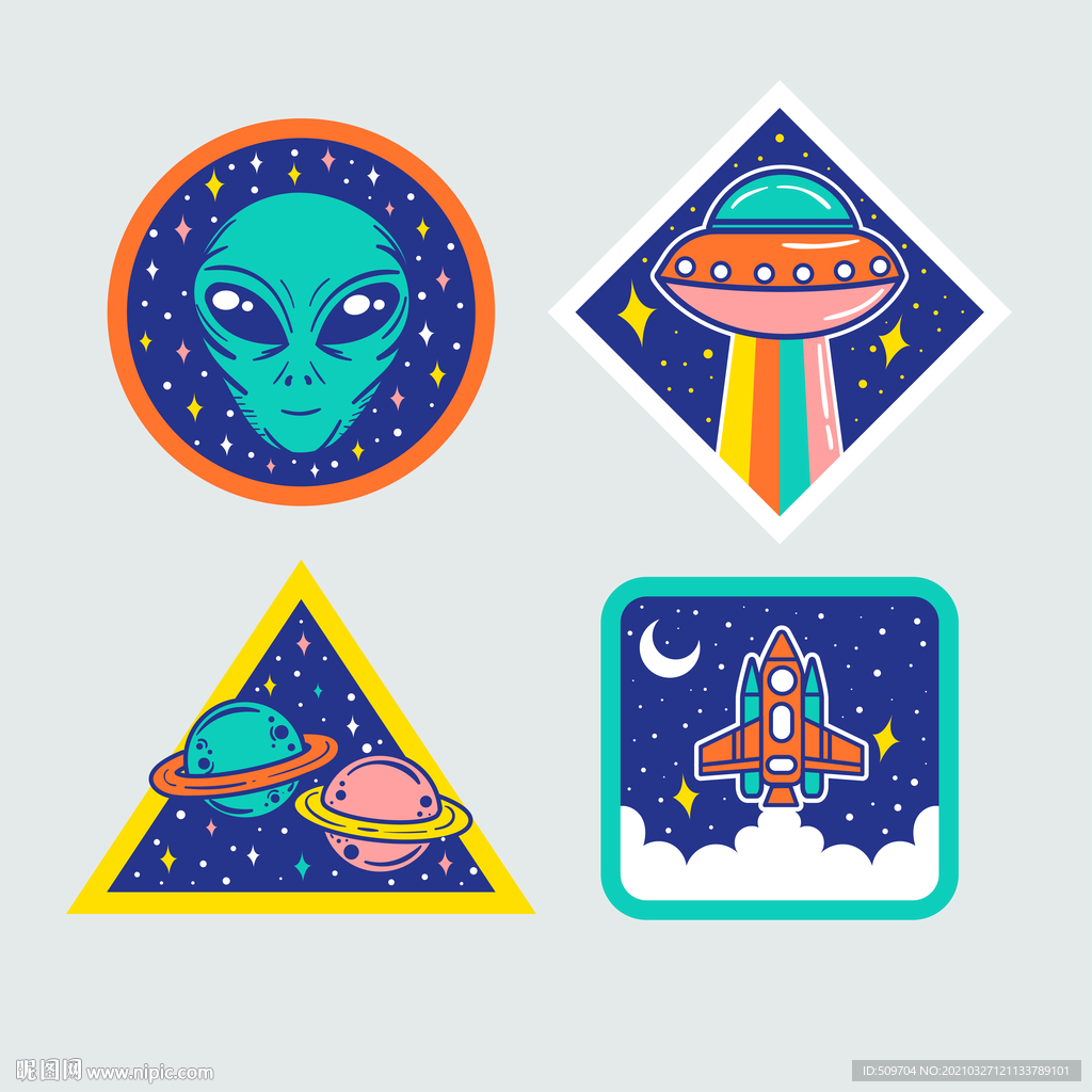 卡通航天宇航员宇宙手绘插画