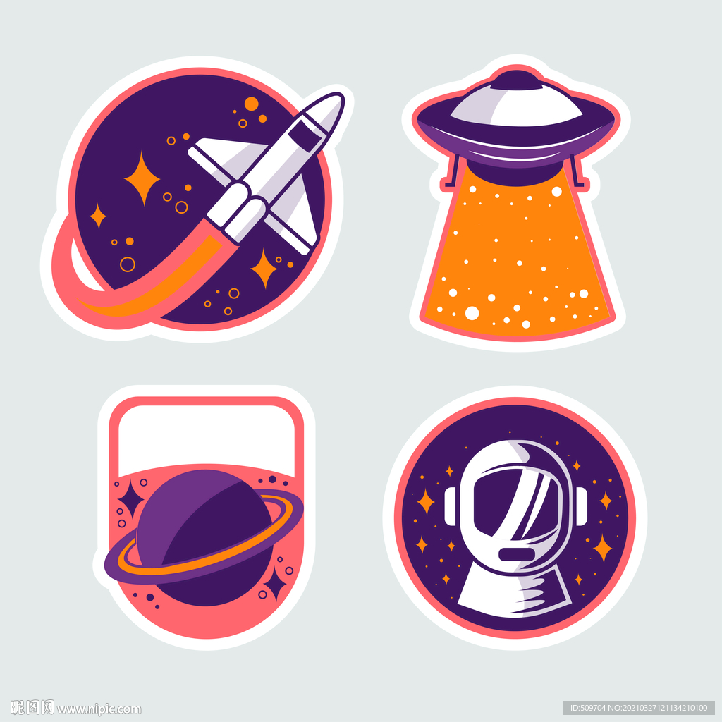 卡通航天宇航员宇宙手绘插画