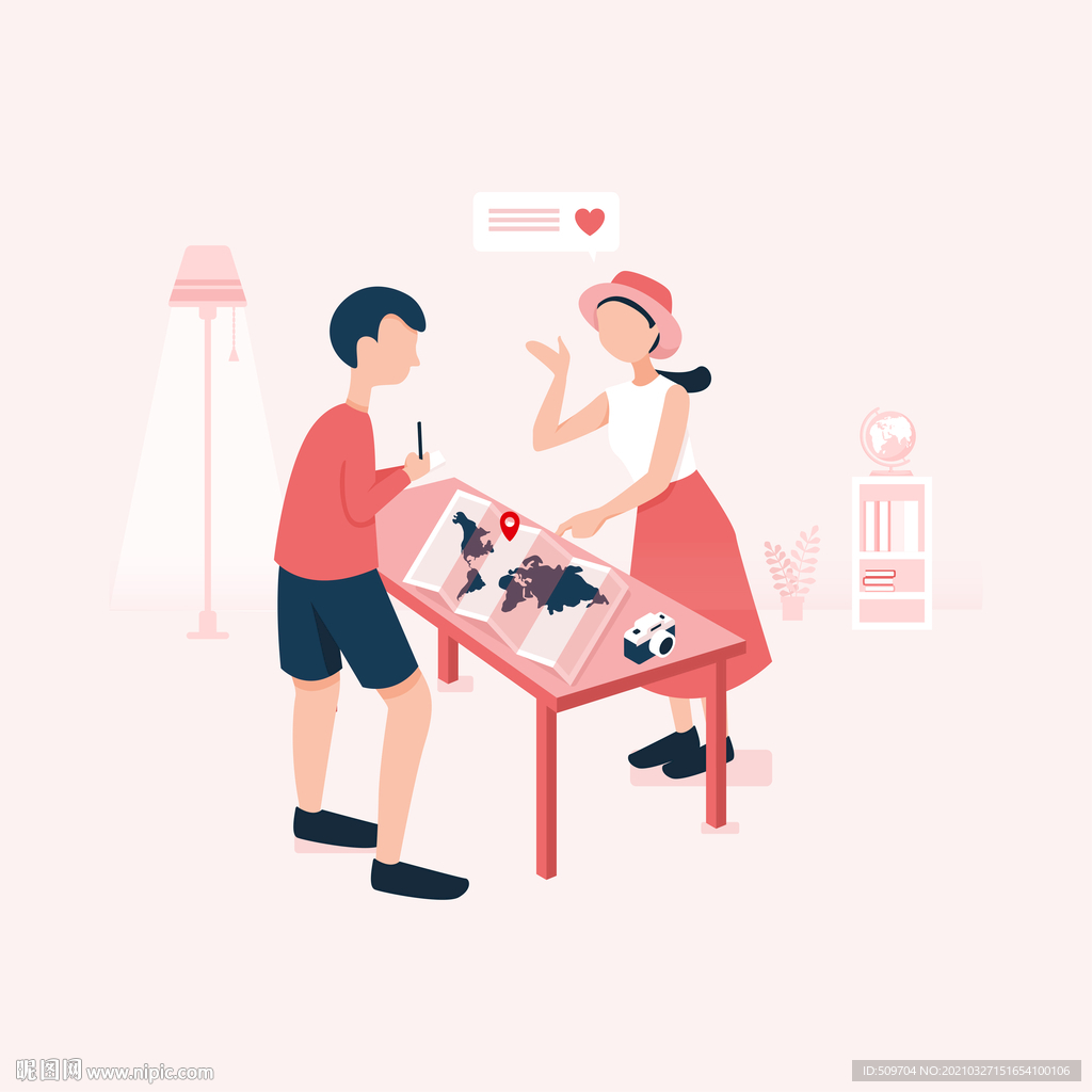卡通人物场景插画