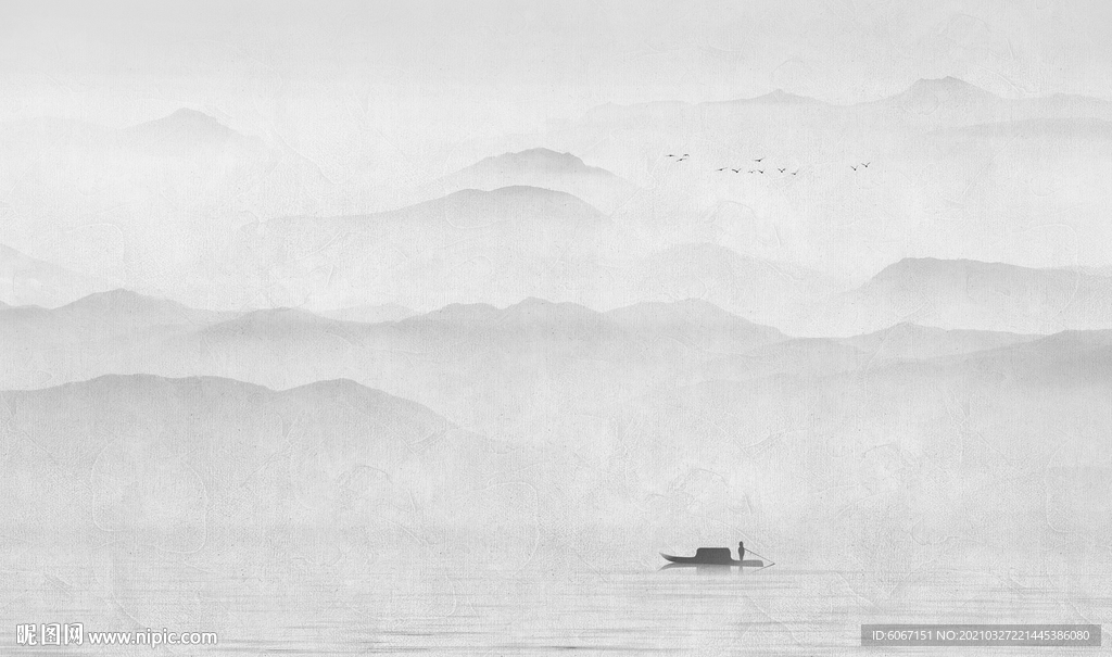 新中式山水画