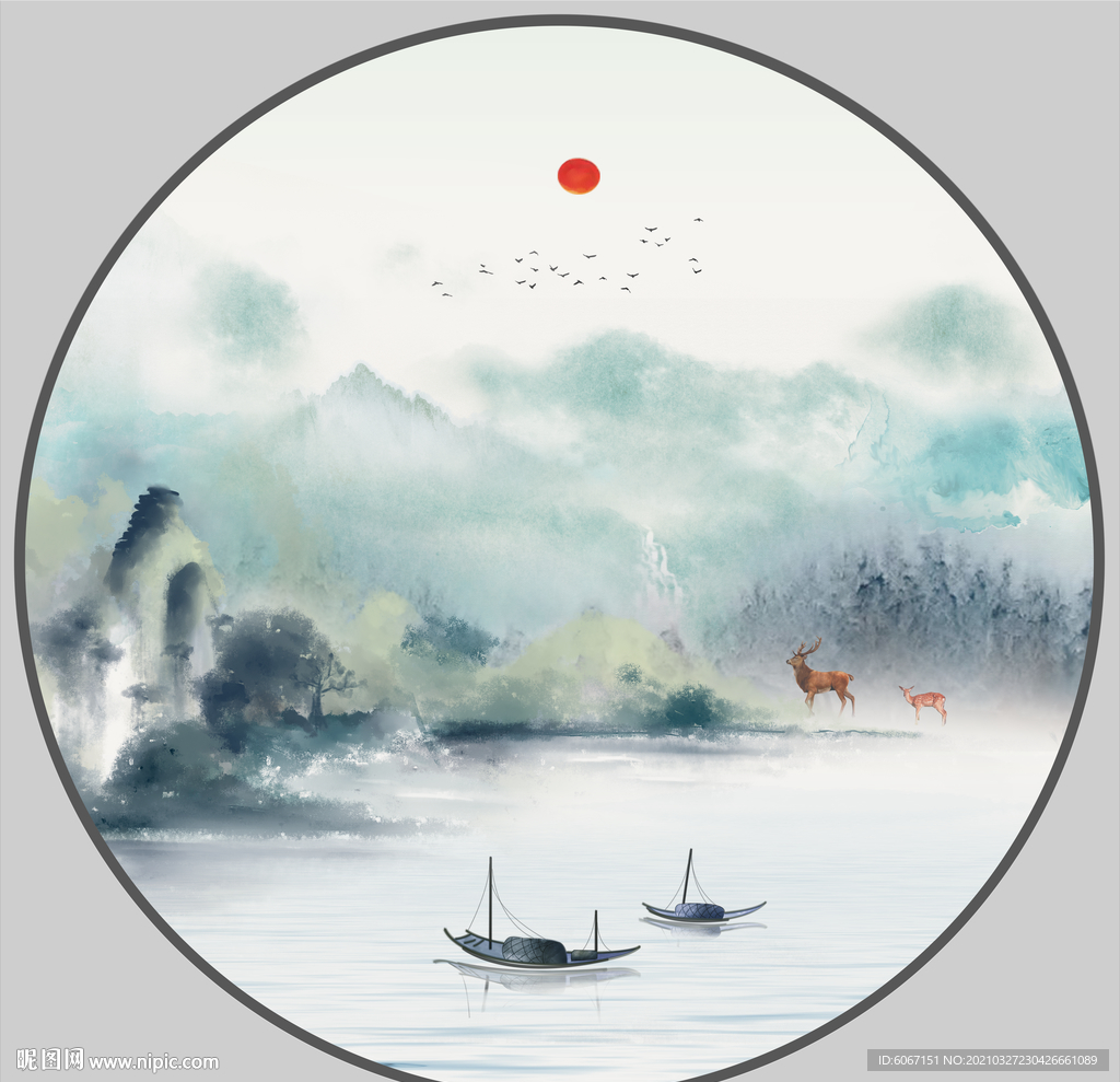 水墨画