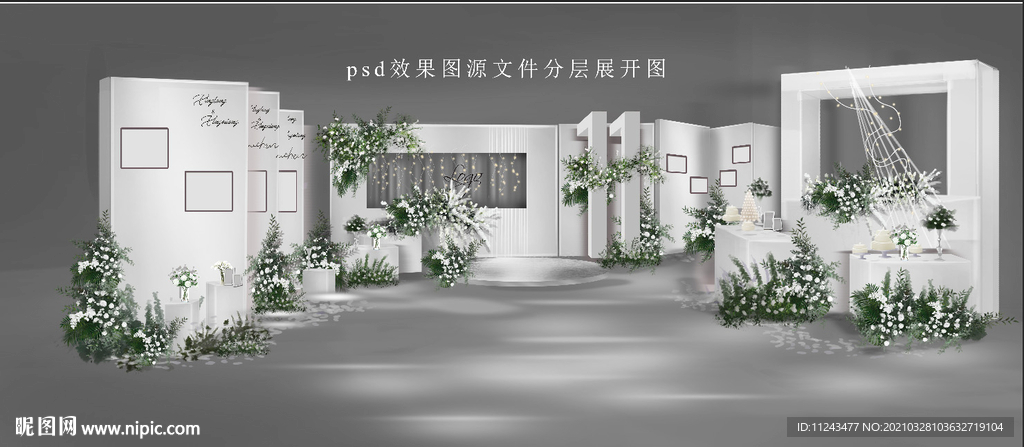 韩式婚礼