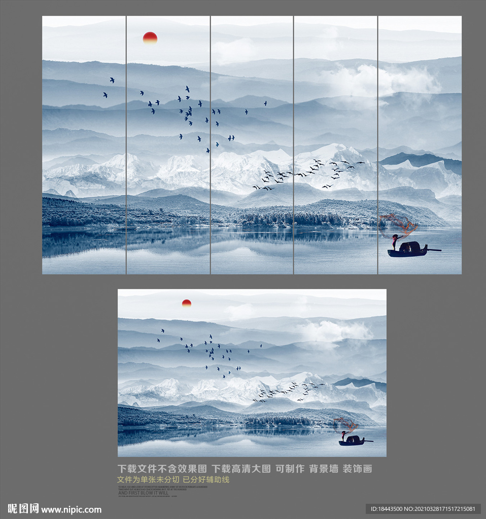 电视背景墙