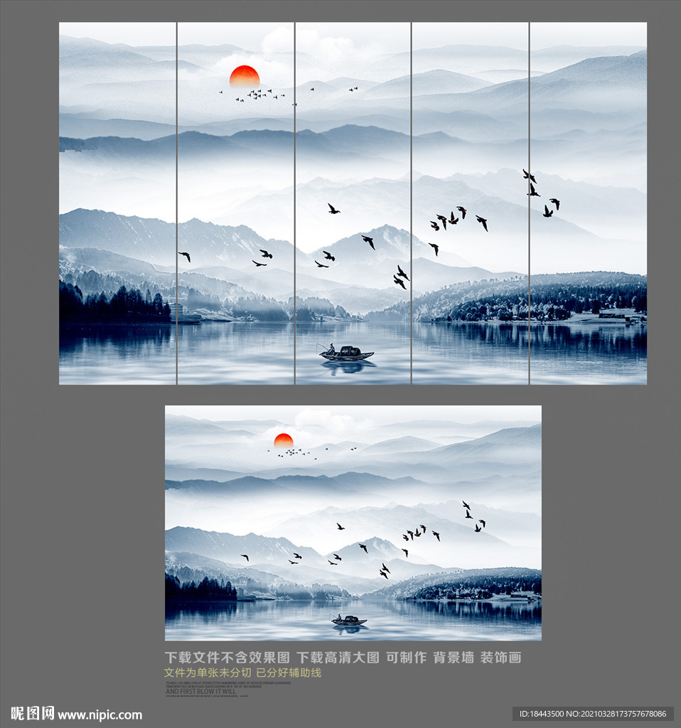 电视背景墙