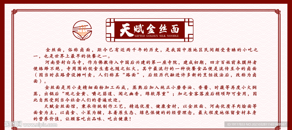 简介